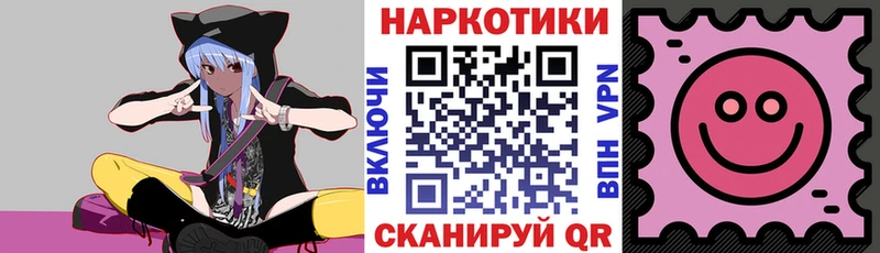 Цена Дорогобуж Cocaine  KRAKEN   Гашиш  Канабис  МЕФ 