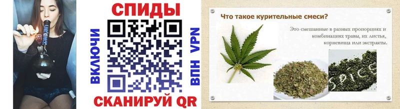 купить наркоту  Дорогобуж  Бутират BDO 