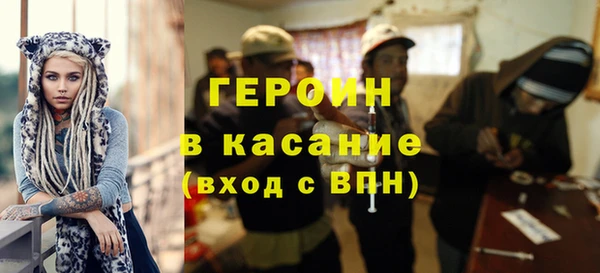 дурь Алзамай