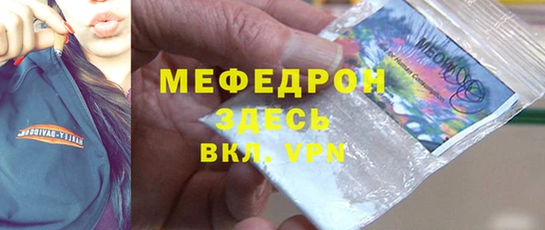 МДПВ Алексеевка