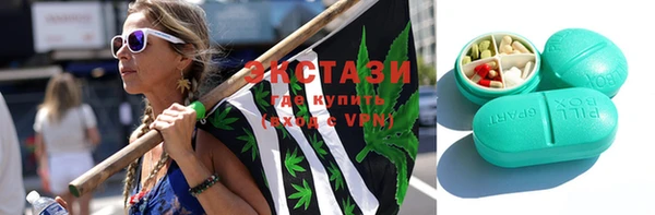 стаф Алексин