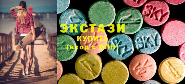 стаф Алексин