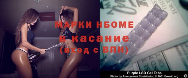 МДПВ Алексеевка
