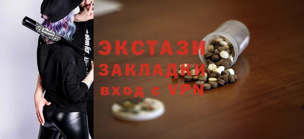 МДПВ Алексеевка
