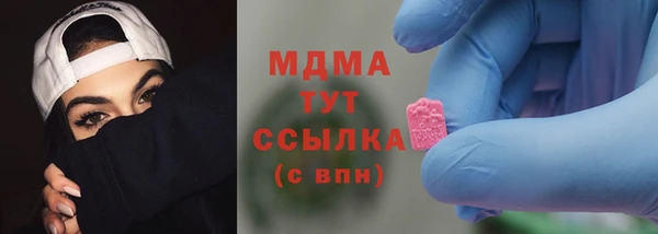 СК Аркадак