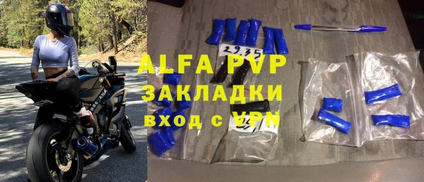 МДПВ Алексеевка
