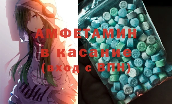 дурь Алзамай