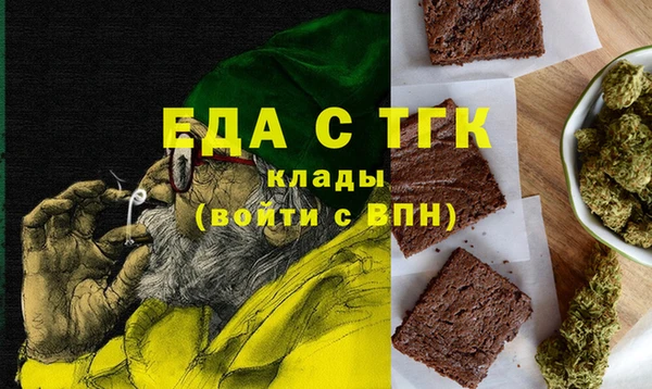 МДПВ Алексеевка