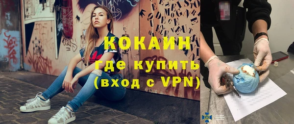 СК Аркадак