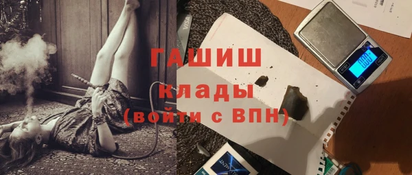 МДПВ Алексеевка