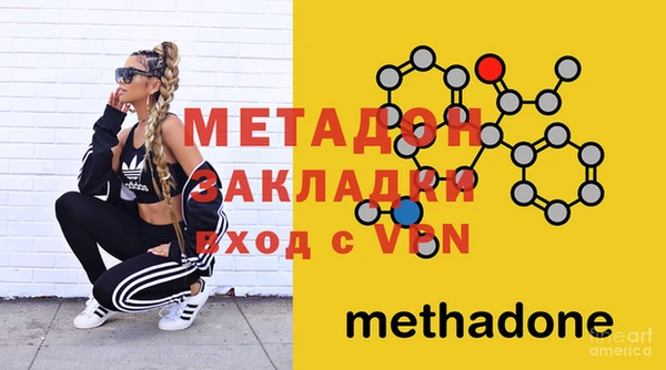 дурь Алзамай
