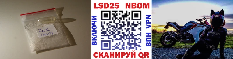 купить закладку  Дорогобуж  Лсд 25 экстази ecstasy 