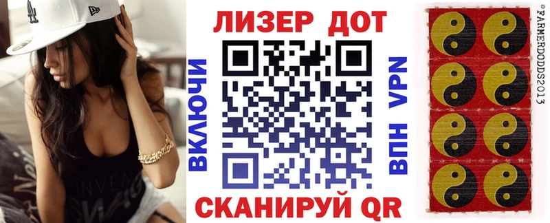 ОМГ ОМГ ссылка  Дорогобуж  дарк нет как зайти  Марки N-bome 1,5мг 