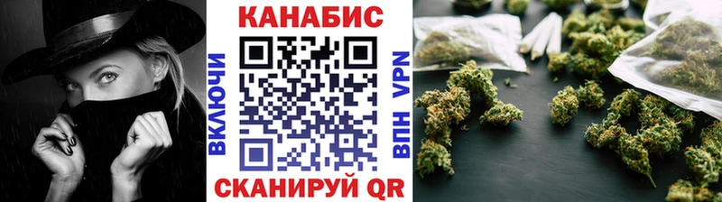МЕГА сайт  Дорогобуж  Бошки Шишки индика  где купить наркоту 